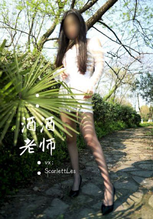 日韩国产精品美女在线资源_蓝光免费观看视频