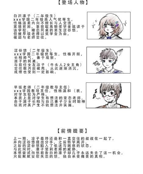 香蕉视频亚洲_4K高清完整版播放