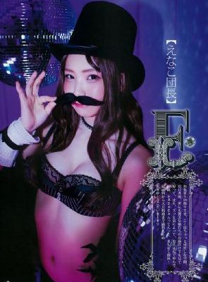 国产福利美女福利视频免费看_4K在线播放观看